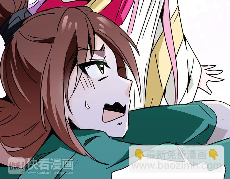 第9话 那个小太监一定有办法(1/2)-第9话