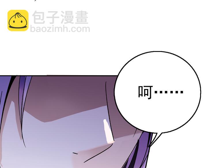 第9话 那个小太监一定有办法(1/2)-第9话