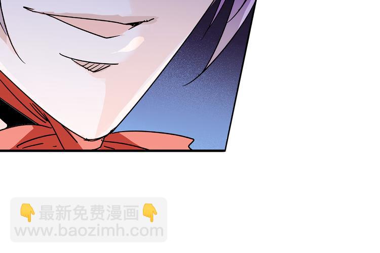 第9话 那个小太监一定有办法(1/2)-第9话