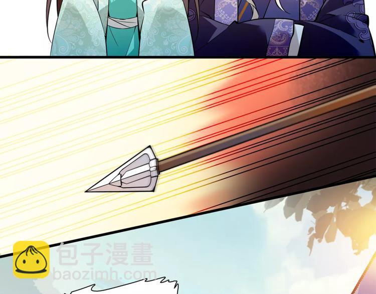 第81话 马不停蹄(1/2)-第81话