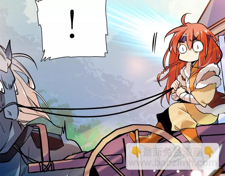 第81话 马不停蹄(1/2)-第81话