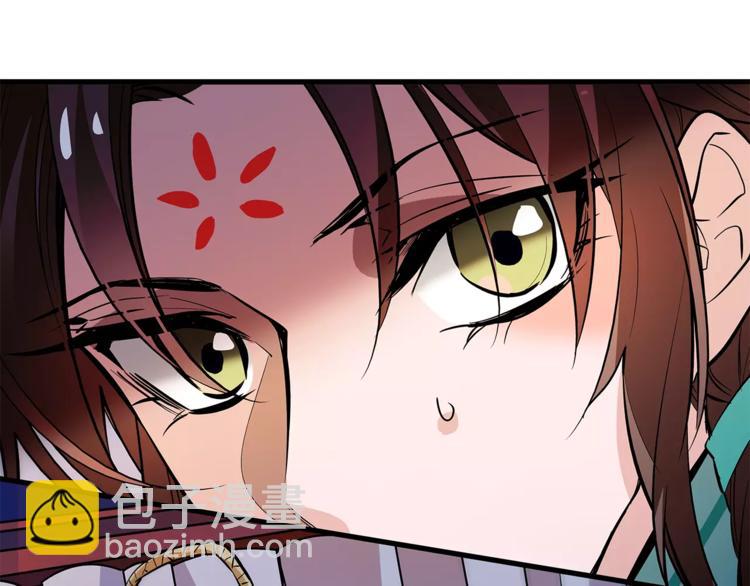 第81话 马不停蹄(1/2)-第81话