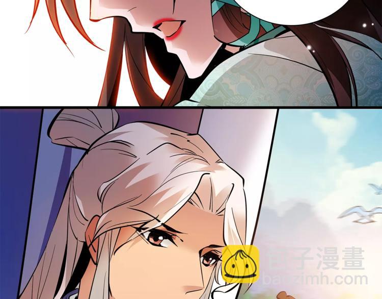 第81话 马不停蹄(1/2)-第81话