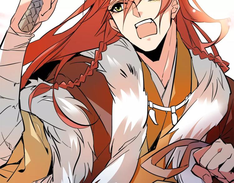 第81话 马不停蹄(1/2)-第81话