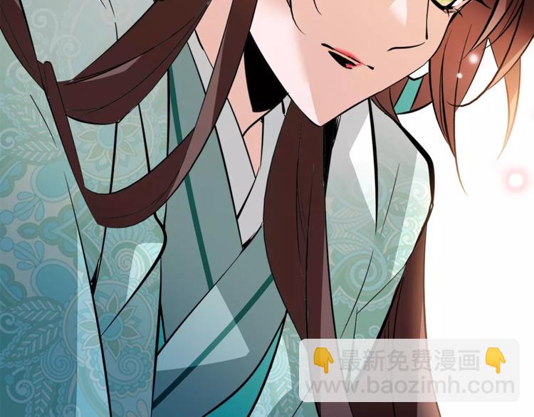 第81话 马不停蹄(1/2)-第81话