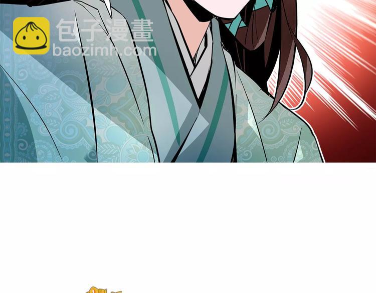 第81话 马不停蹄(1/2)-第81话