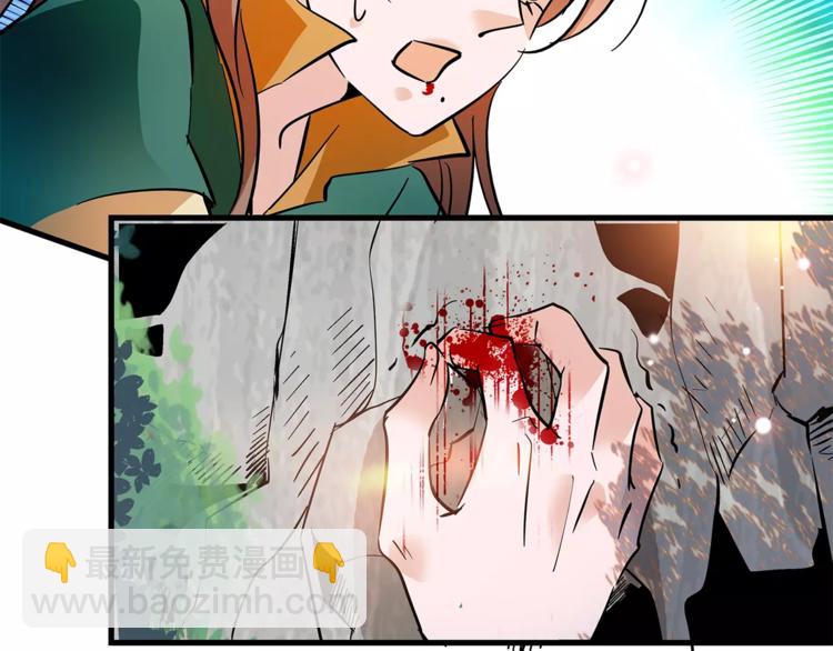 第83话 最后的离别(1/2)-第83话