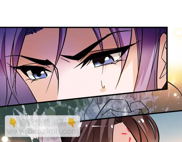 第83话 最后的离别(1/2)-第83话