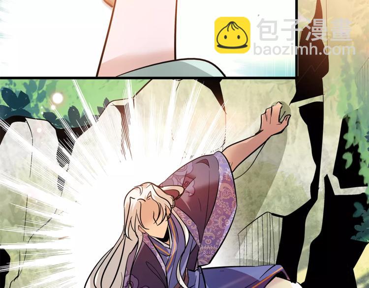 第83话 最后的离别(1/2)-第83话