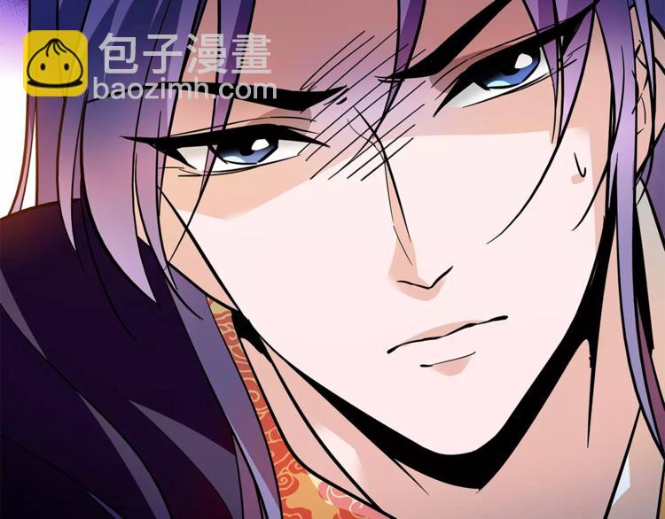 第83话 最后的离别(1/2)-第83话