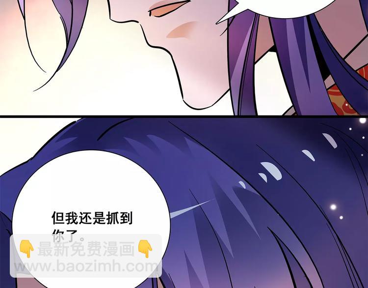 第83话 最后的离别(1/2)-第83话