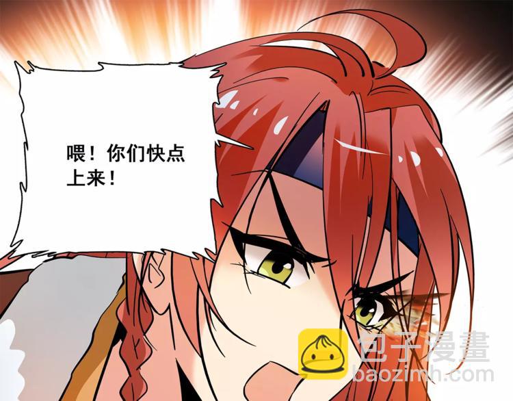 第83话 最后的离别(1/2)-第83话