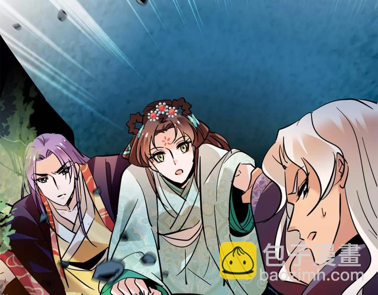 第83话 最后的离别(1/2)-第83话