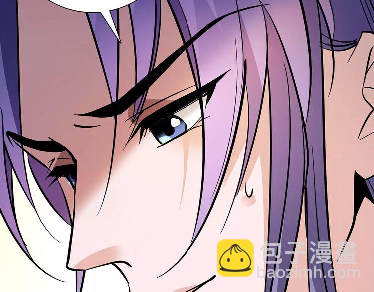 第83话 最后的离别(1/2)-第83话