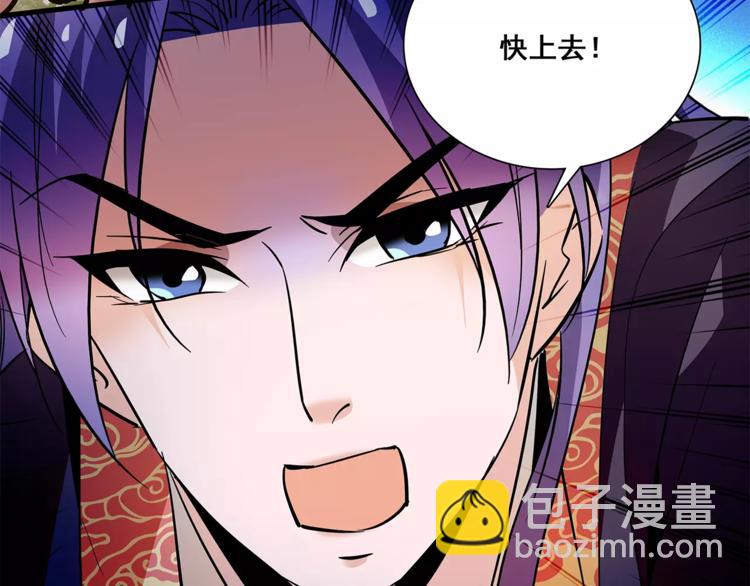 第83话 最后的离别(1/2)-第83话