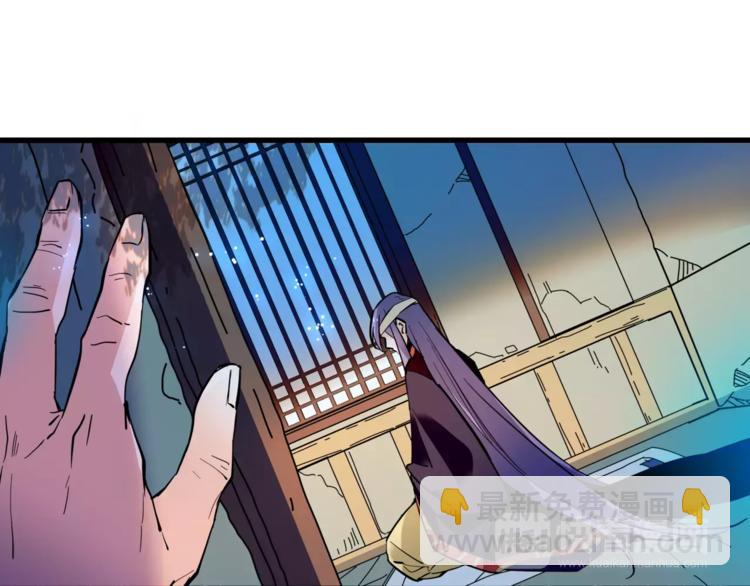 第85话 命运弄人！？-第85话