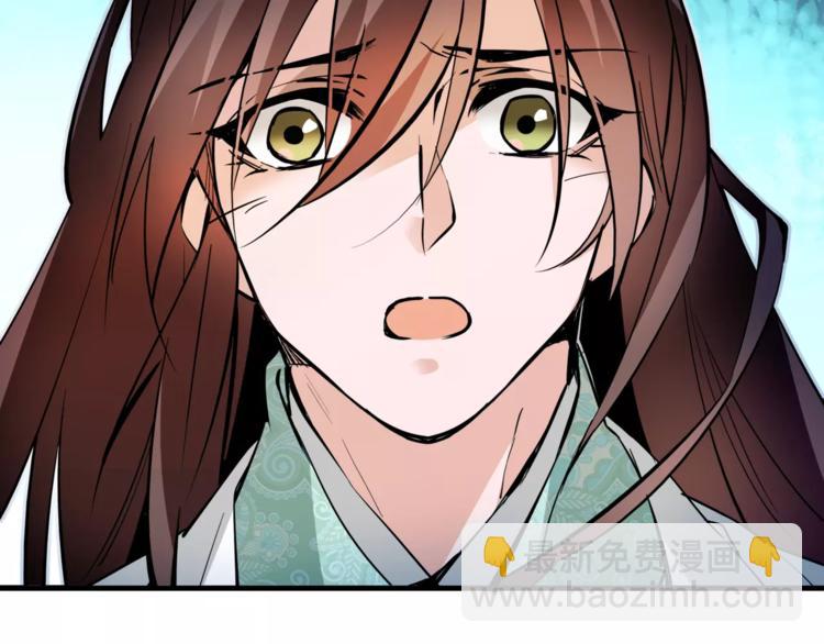 第85话 命运弄人！？-第85话