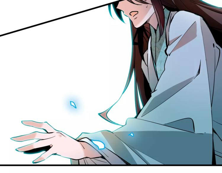 第85话 命运弄人！？-第85话