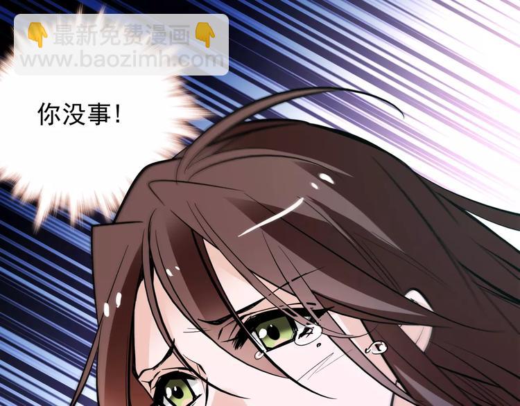 第85话 命运弄人！？-第85话