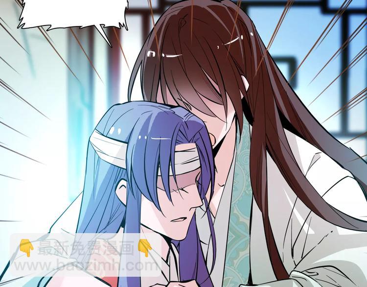 第85话 命运弄人！？-第85话