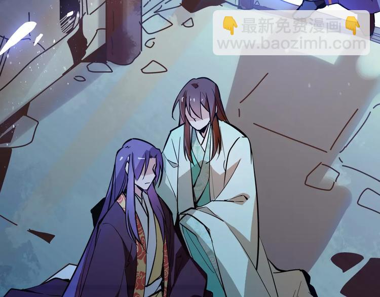 第85话 命运弄人！？-第85话