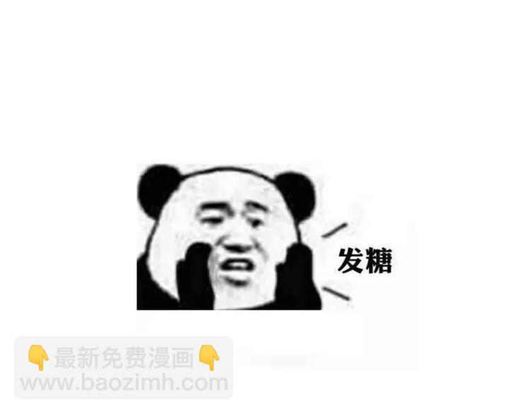 第85话 命运弄人！？-第85话