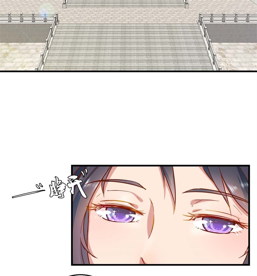 第1回 阴差阳错-第1话