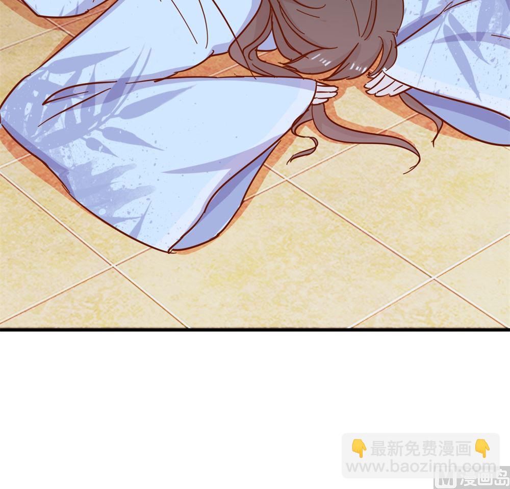 第11话 洞房花烛夜-第11话