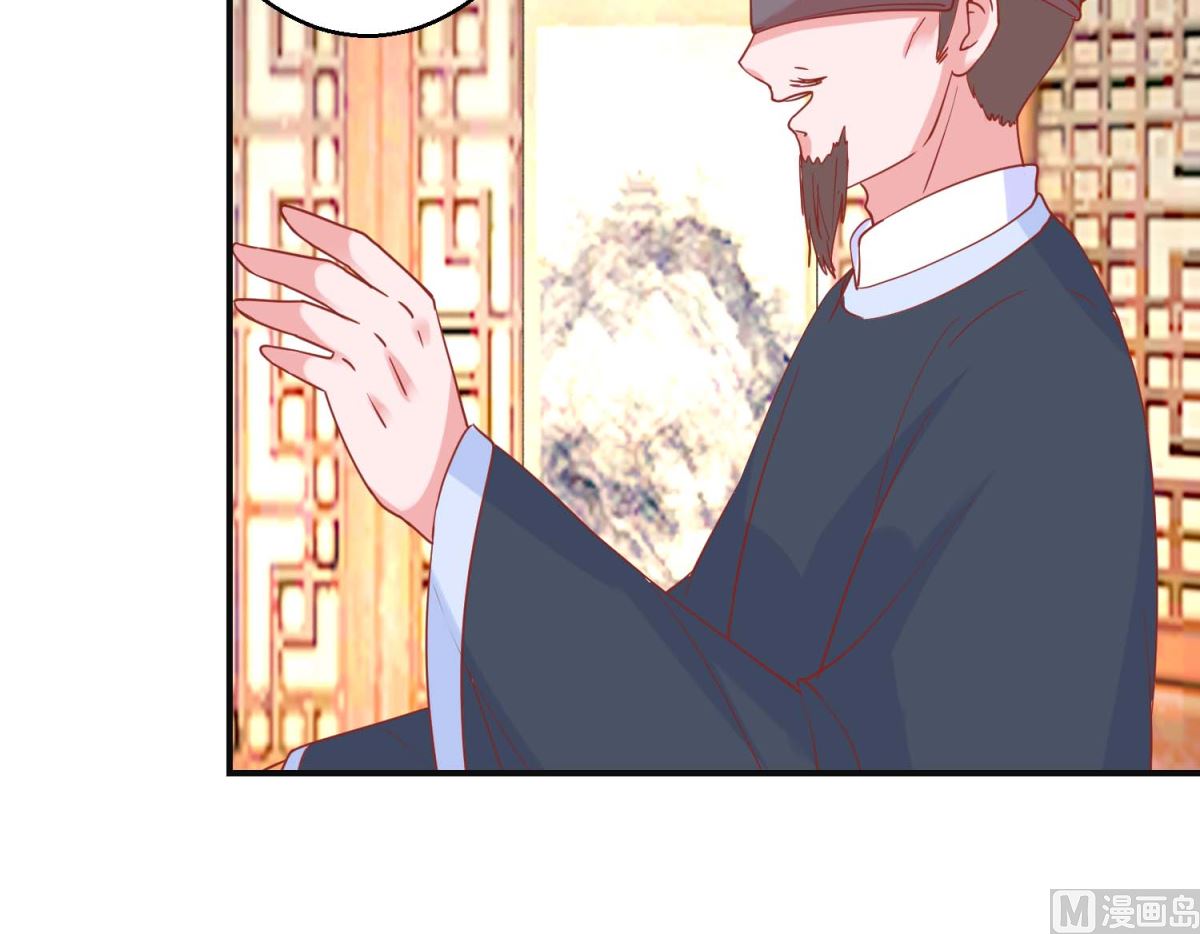 第100话 趣味游戏-第101话