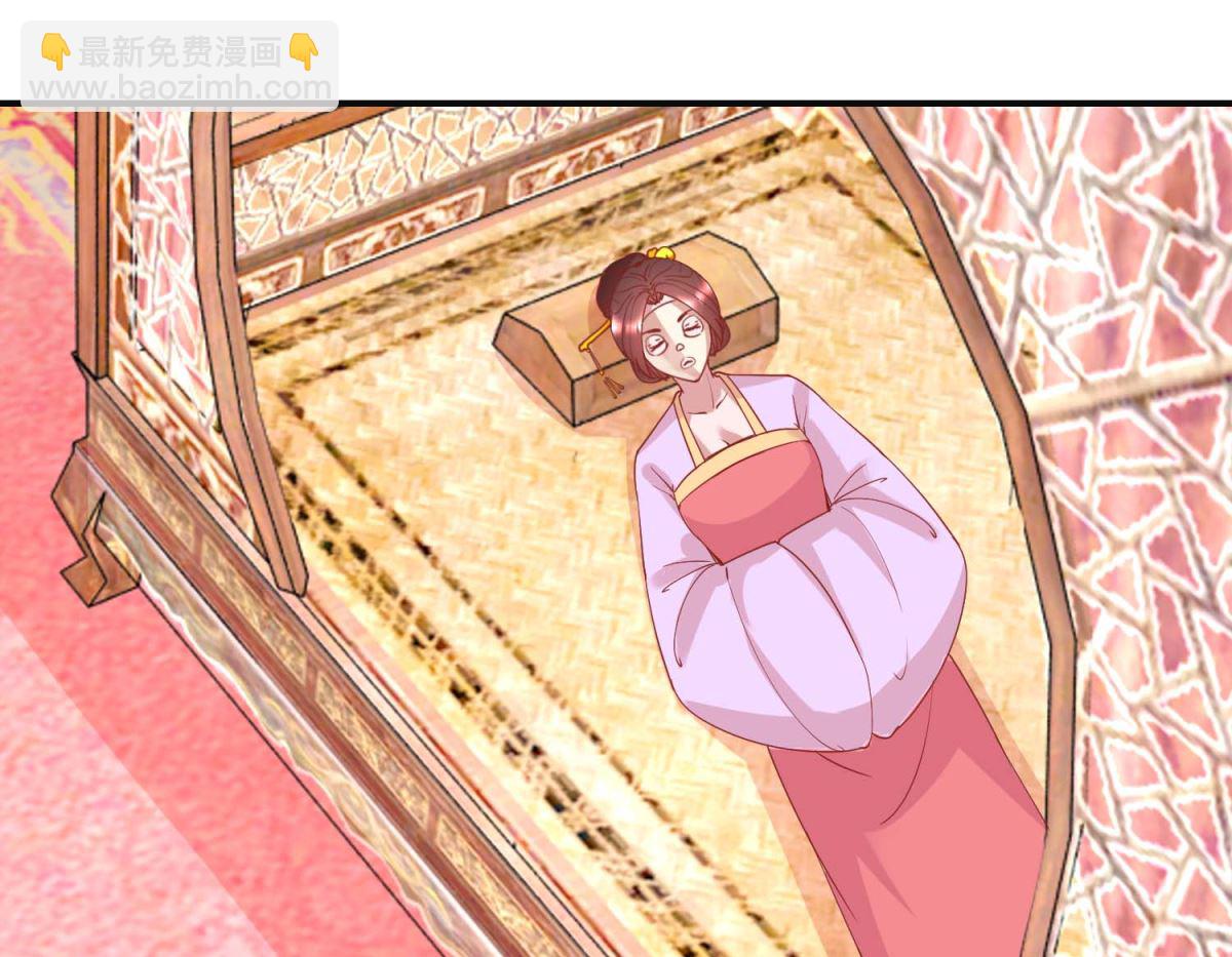 第100话 趣味游戏-第101话