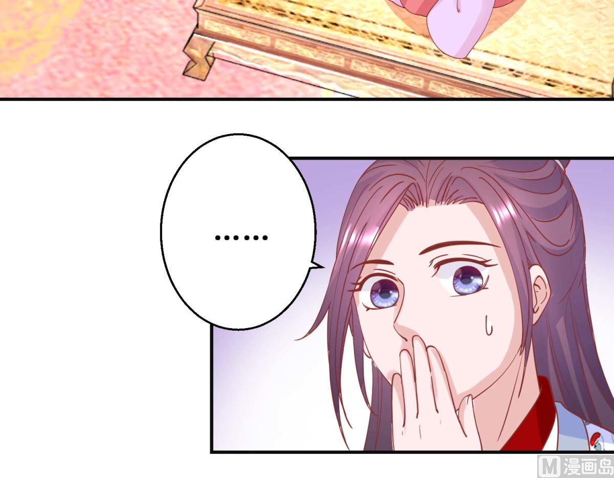 第100话 趣味游戏-第101话