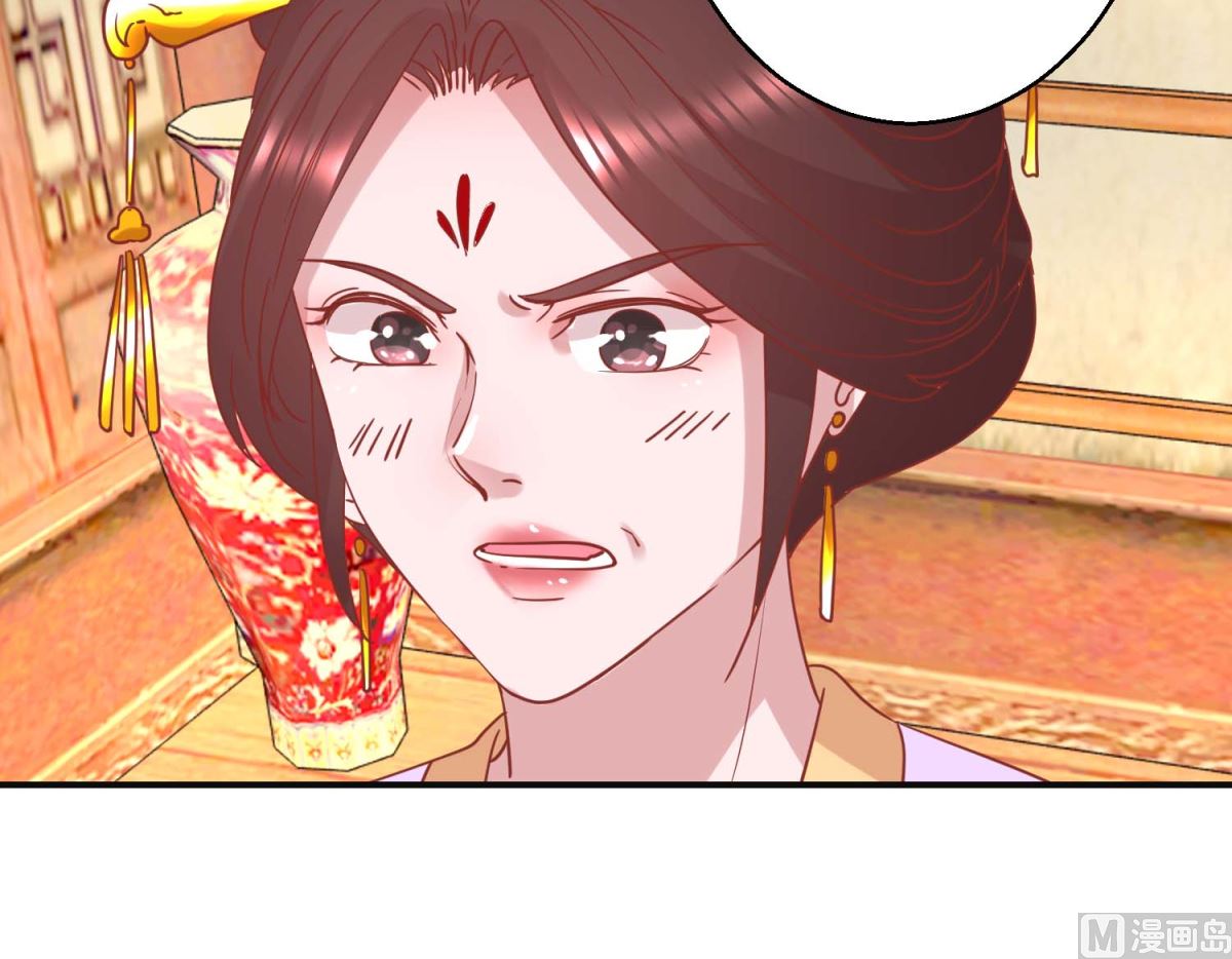 第100话 趣味游戏-第101话