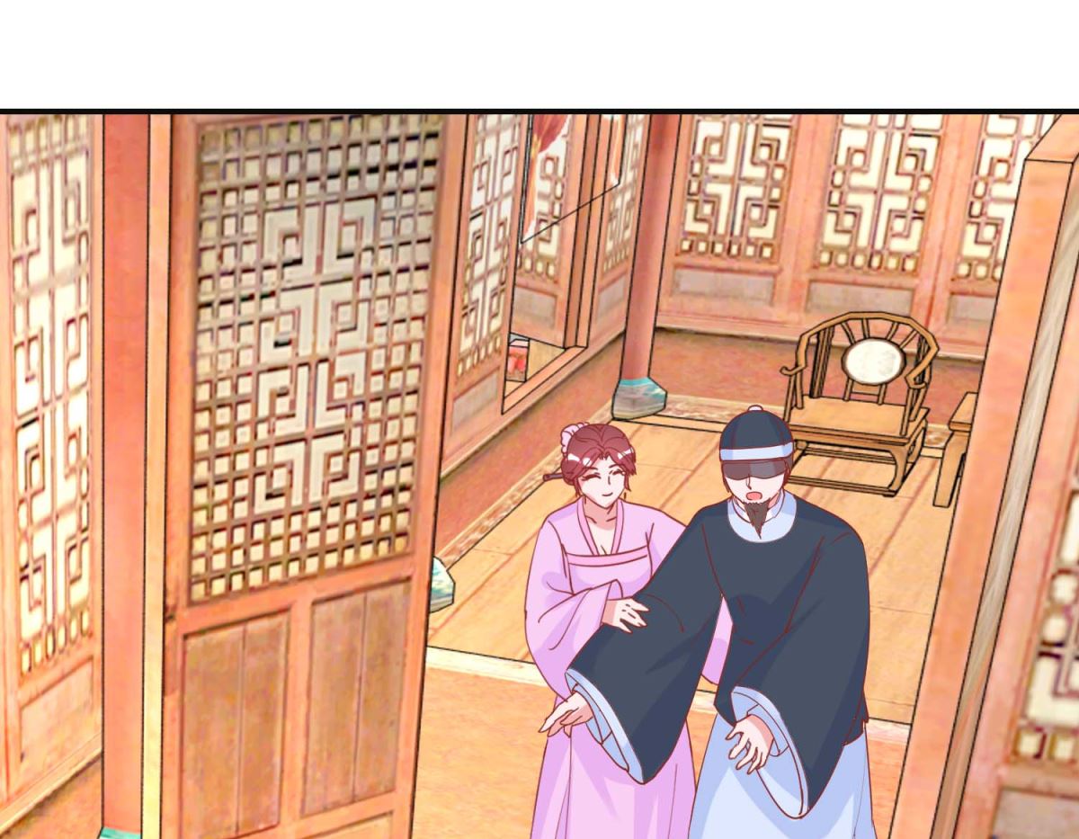 第100话 趣味游戏-第101话