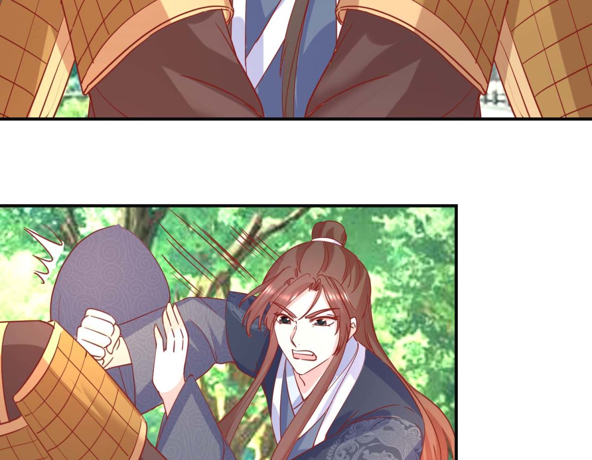 第102话 命陨山崖-第103话