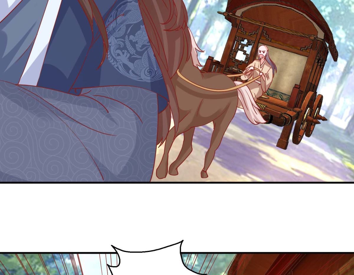 第102话 命陨山崖-第103话