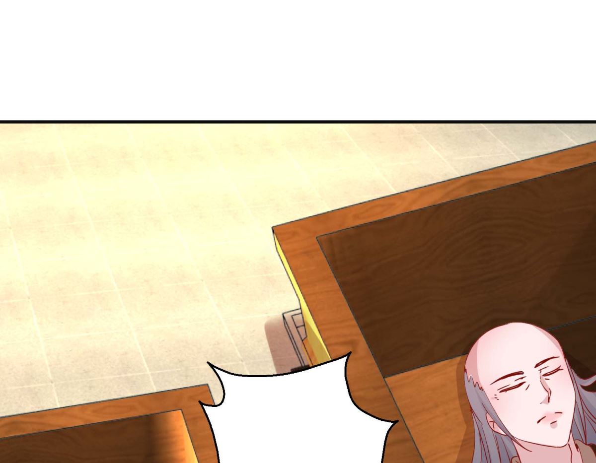 第102话 命陨山崖-第103话