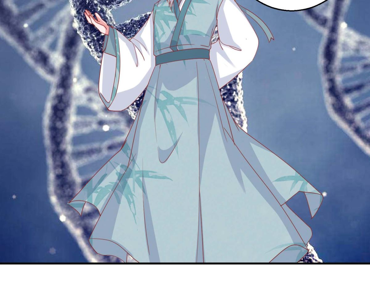 第104话 神医断续-第105话