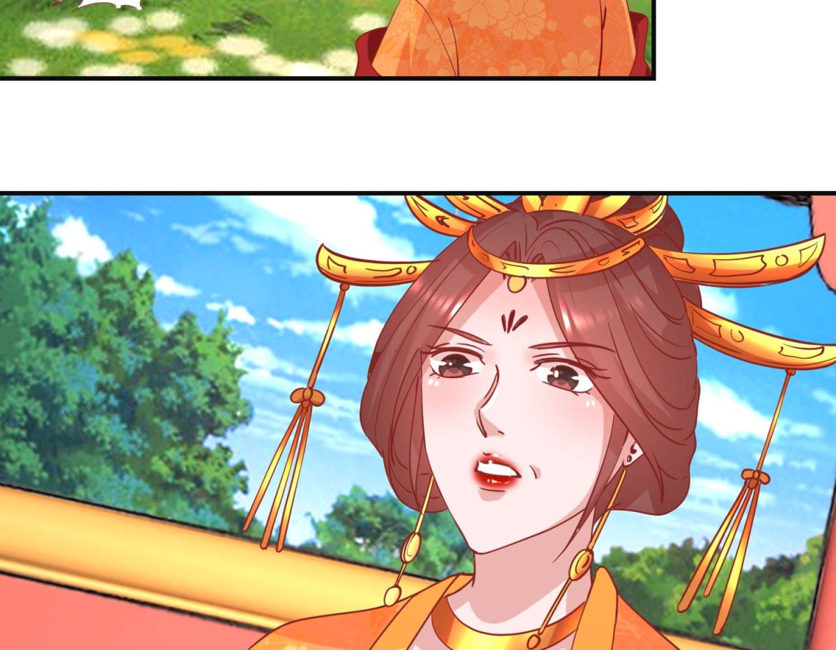 第104话 神医断续-第105话