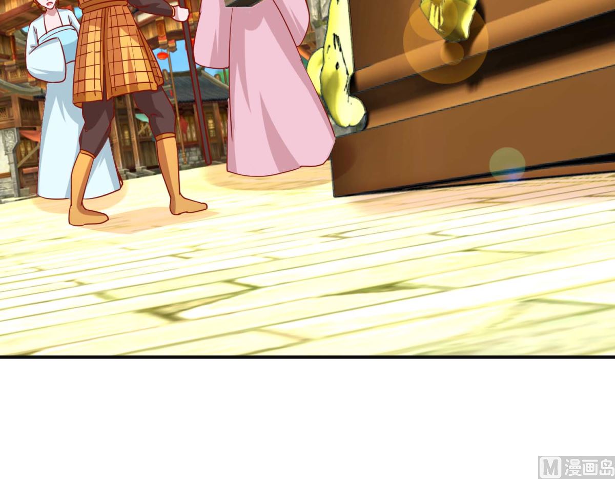 第106话 真假皇帝-第107话