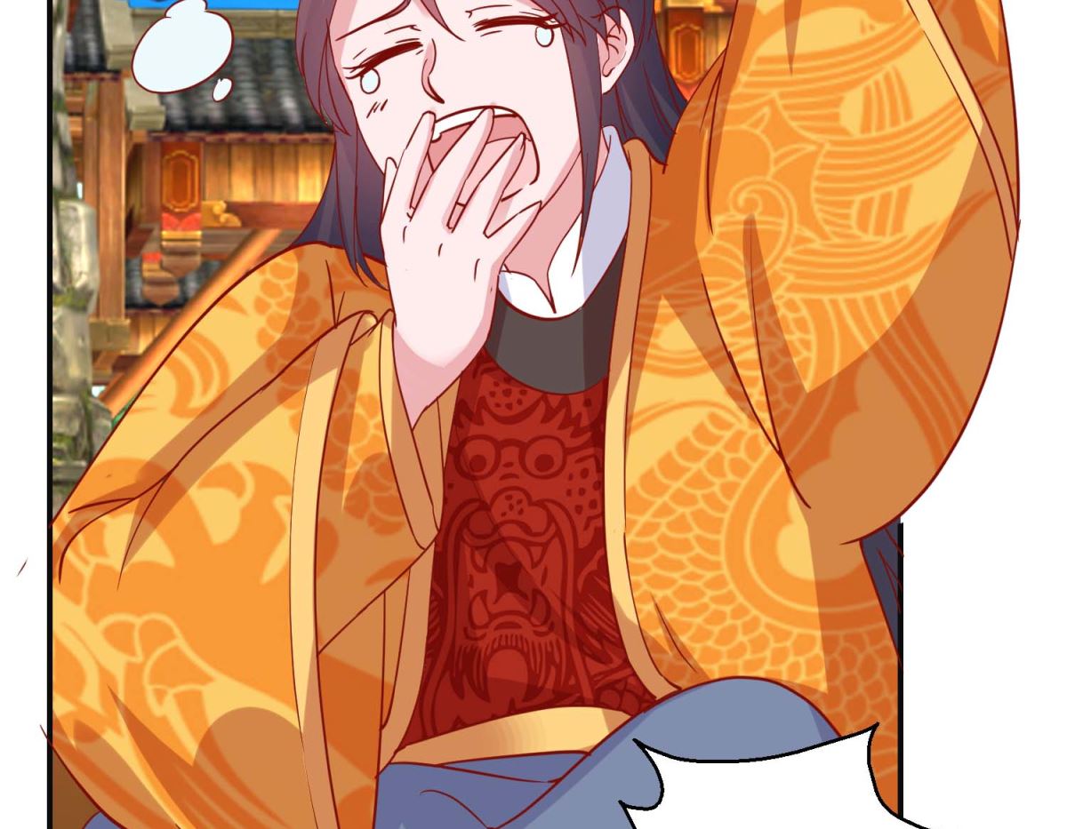 第106话 真假皇帝-第107话