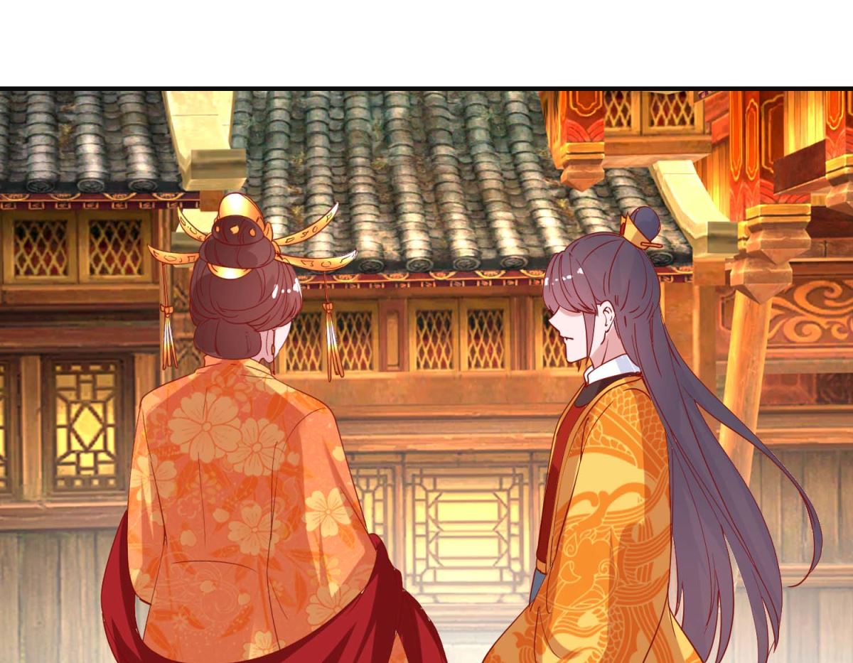 第106话 真假皇帝-第107话