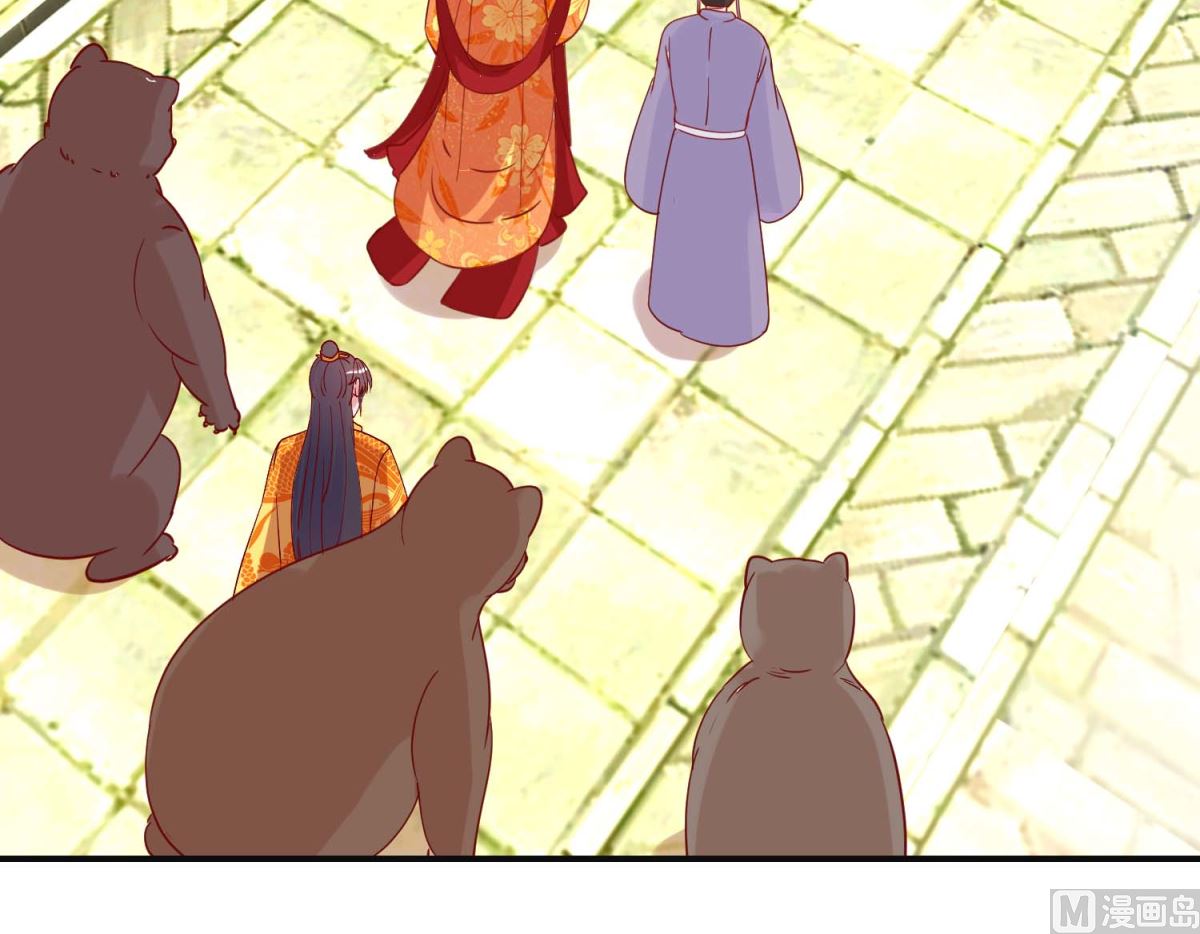 第108话 姑侄斗法-第109话