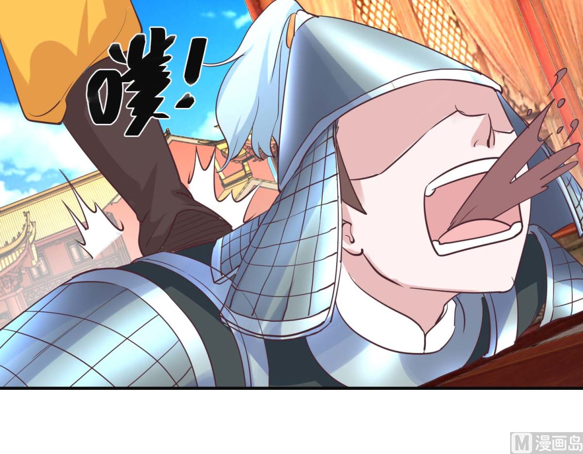 第114话 册封凰后-第115话