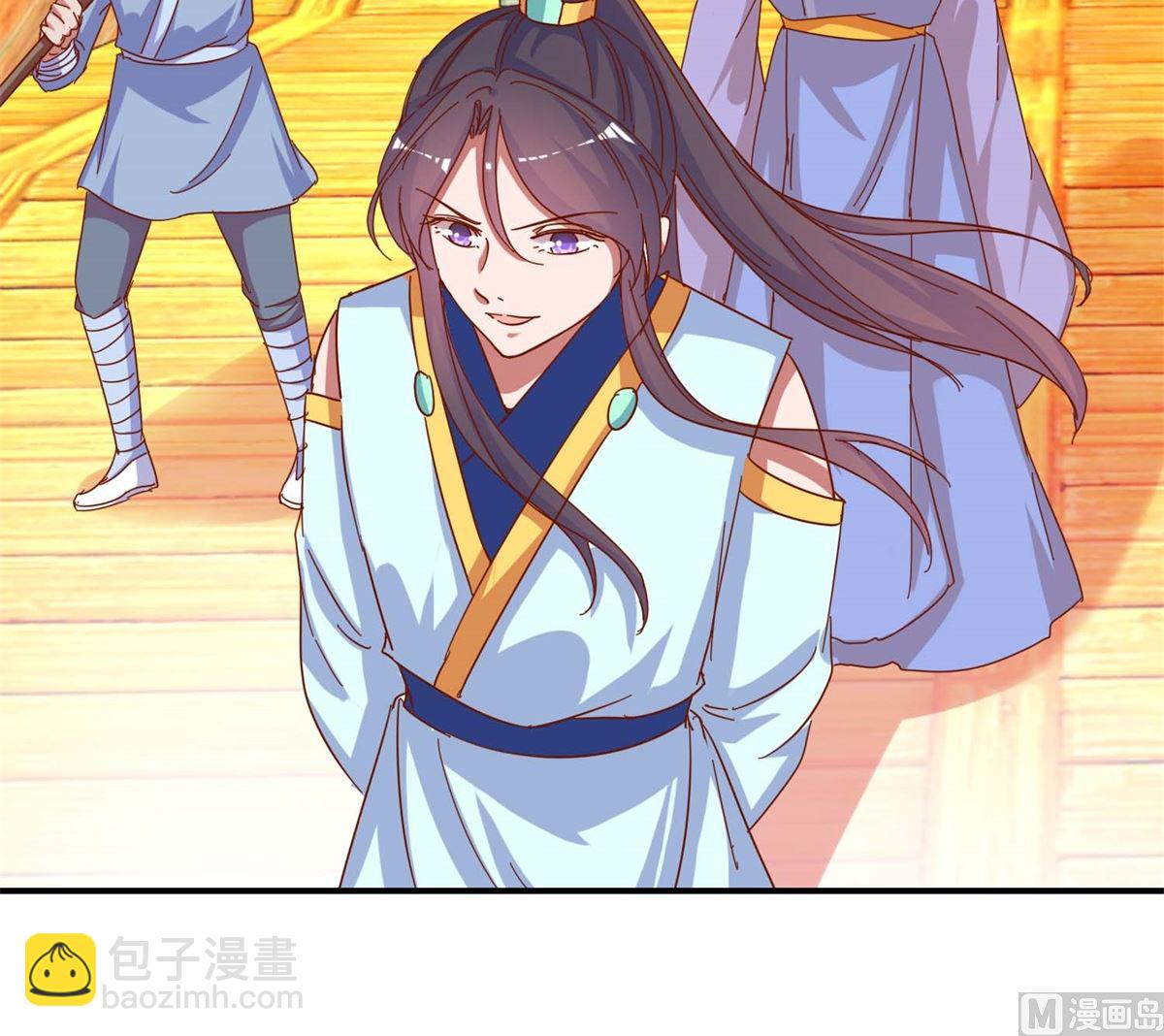 第19回 二秃子超船-第19话