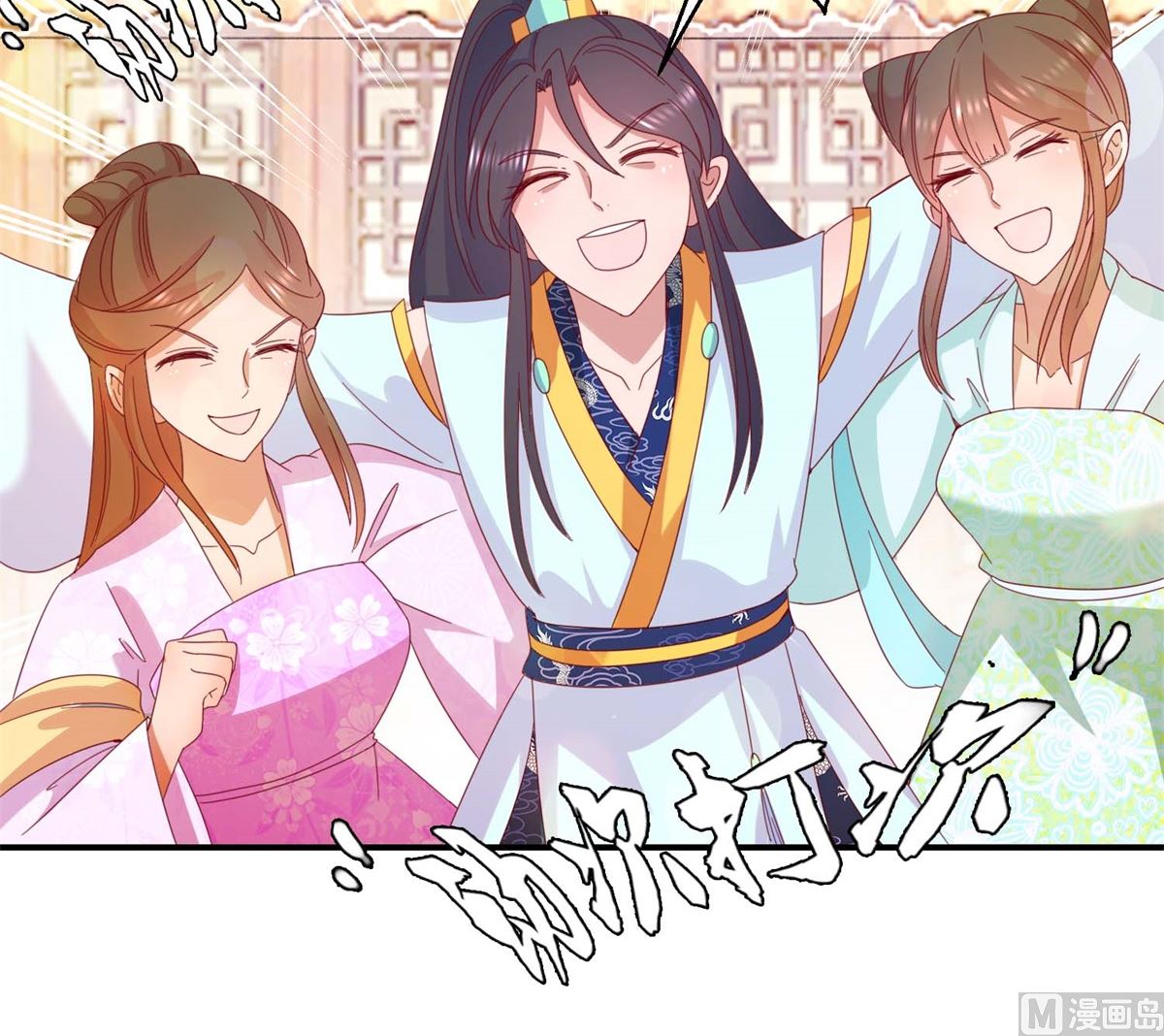 第23回 我不会跳舞-第23话