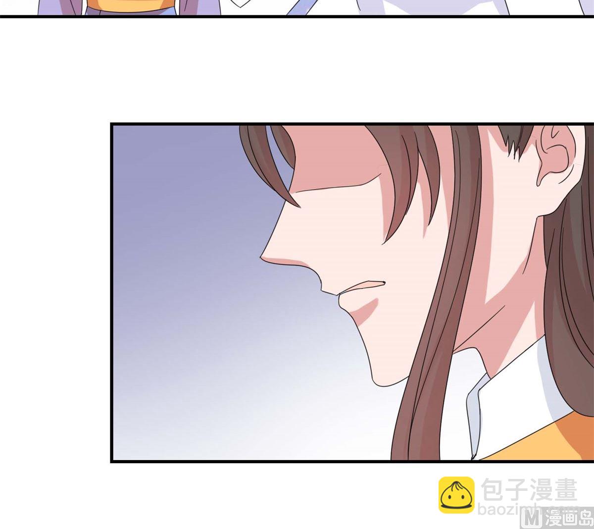 第23回 我不会跳舞-第23话