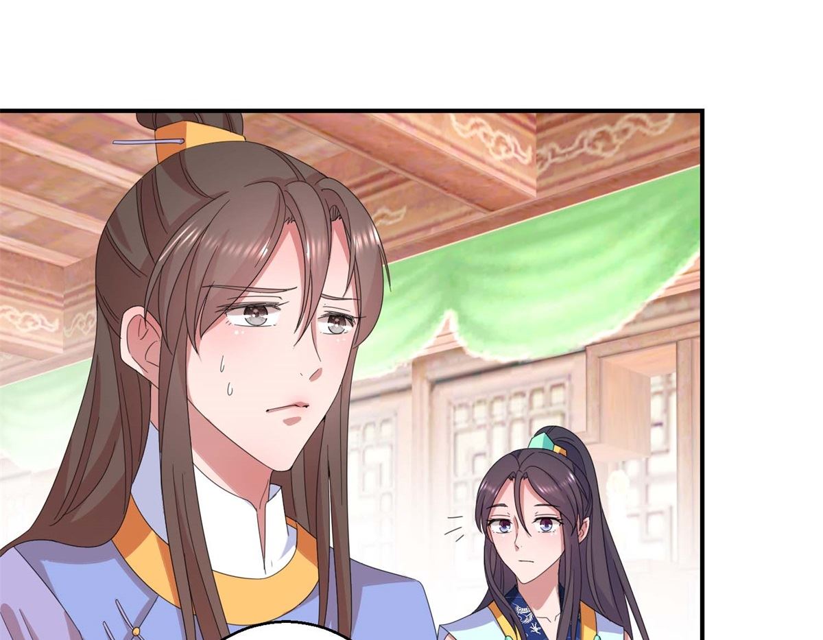 第23回 我不会跳舞-第23话