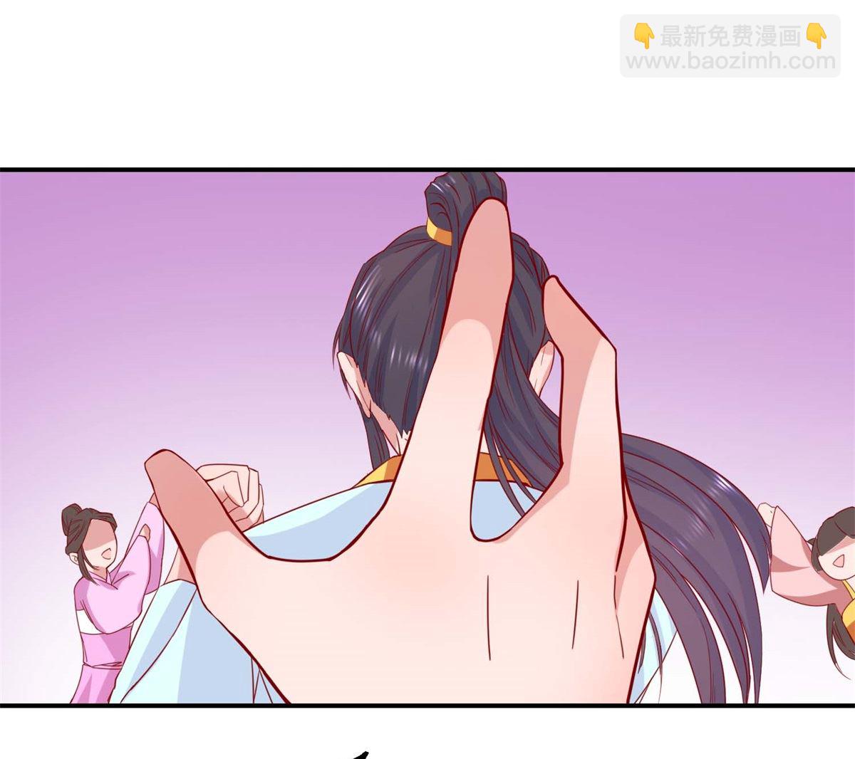 第23回 我不会跳舞-第23话