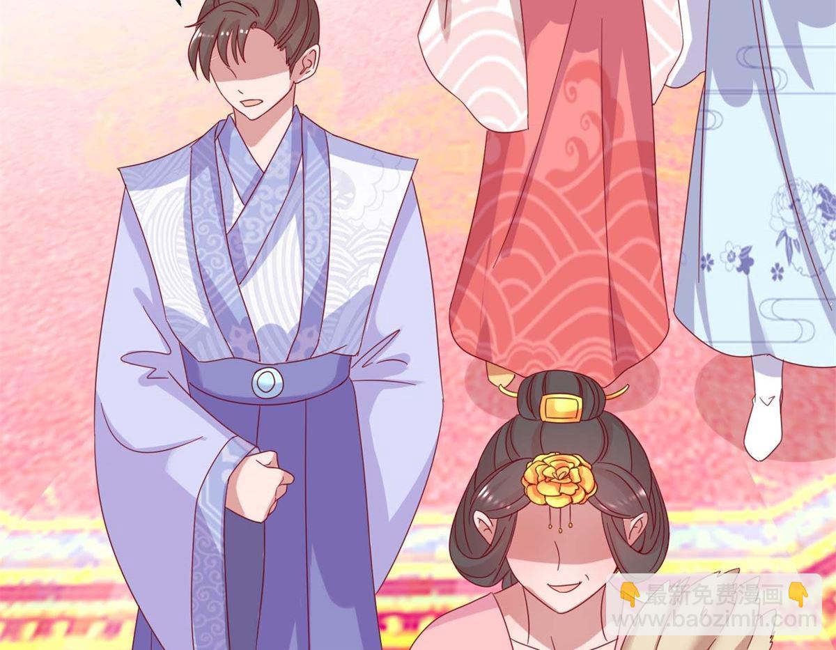 第23回 我不会跳舞-第23话