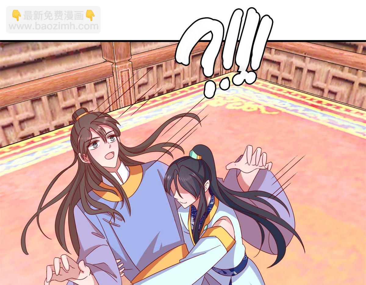 第23回 我不会跳舞-第23话